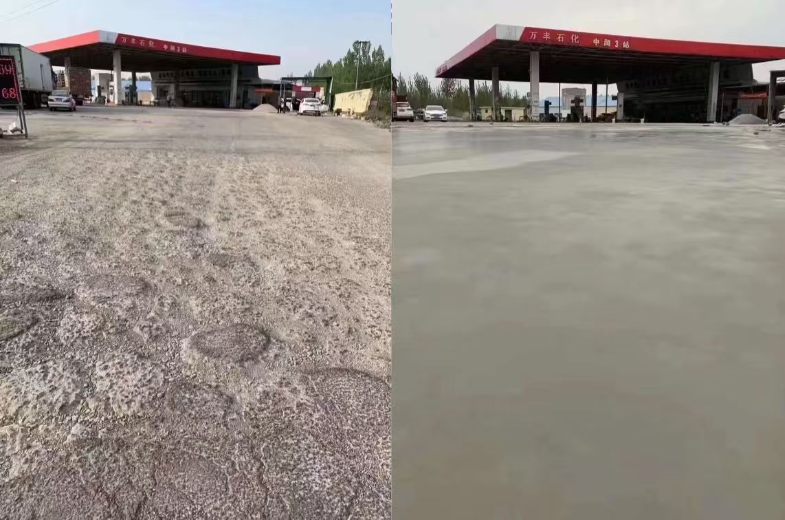 永胜水泥道路抢修料 混凝土地面修补砂浆