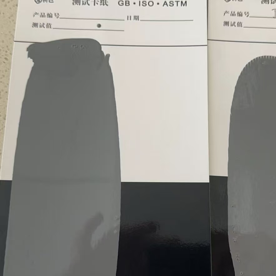 永胜混凝土防碳化防护涂料