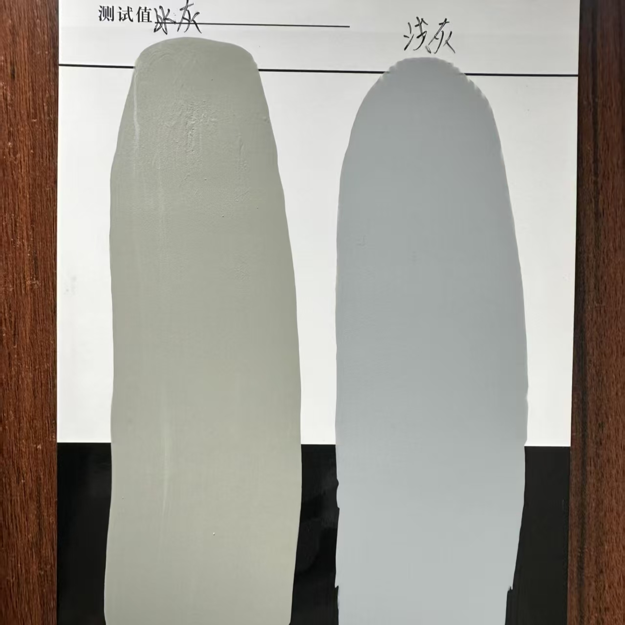 永胜水闸抗碳化耐磨涂料