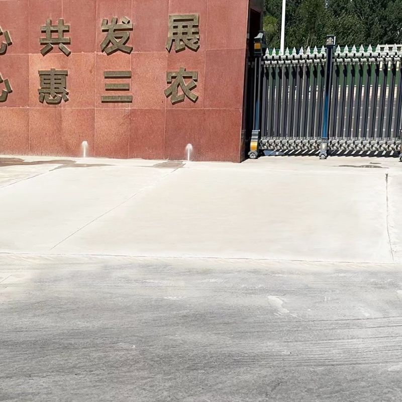 永胜路面快速通车修补料